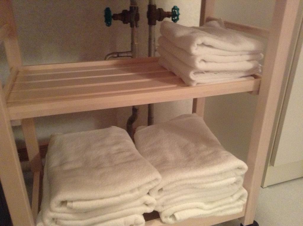 Ferienwohnung Etupirika Kutchan Zimmer foto