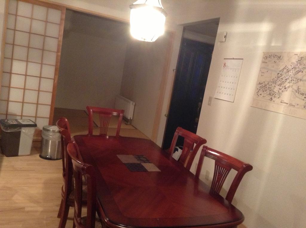 Ferienwohnung Etupirika Kutchan Zimmer foto