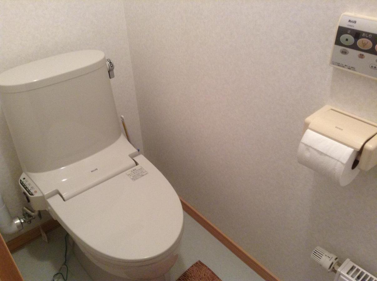 Ferienwohnung Etupirika Kutchan Zimmer foto